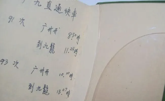 如何在比赛中更好地执行进攻战术?_1